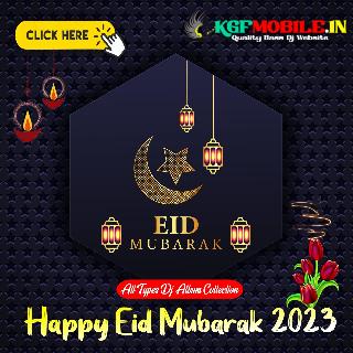 Dam Dam Diga Diga (Eid Mubarak Humbing Super Excited Dancing 2023 - Dj R Remix (Ronty)